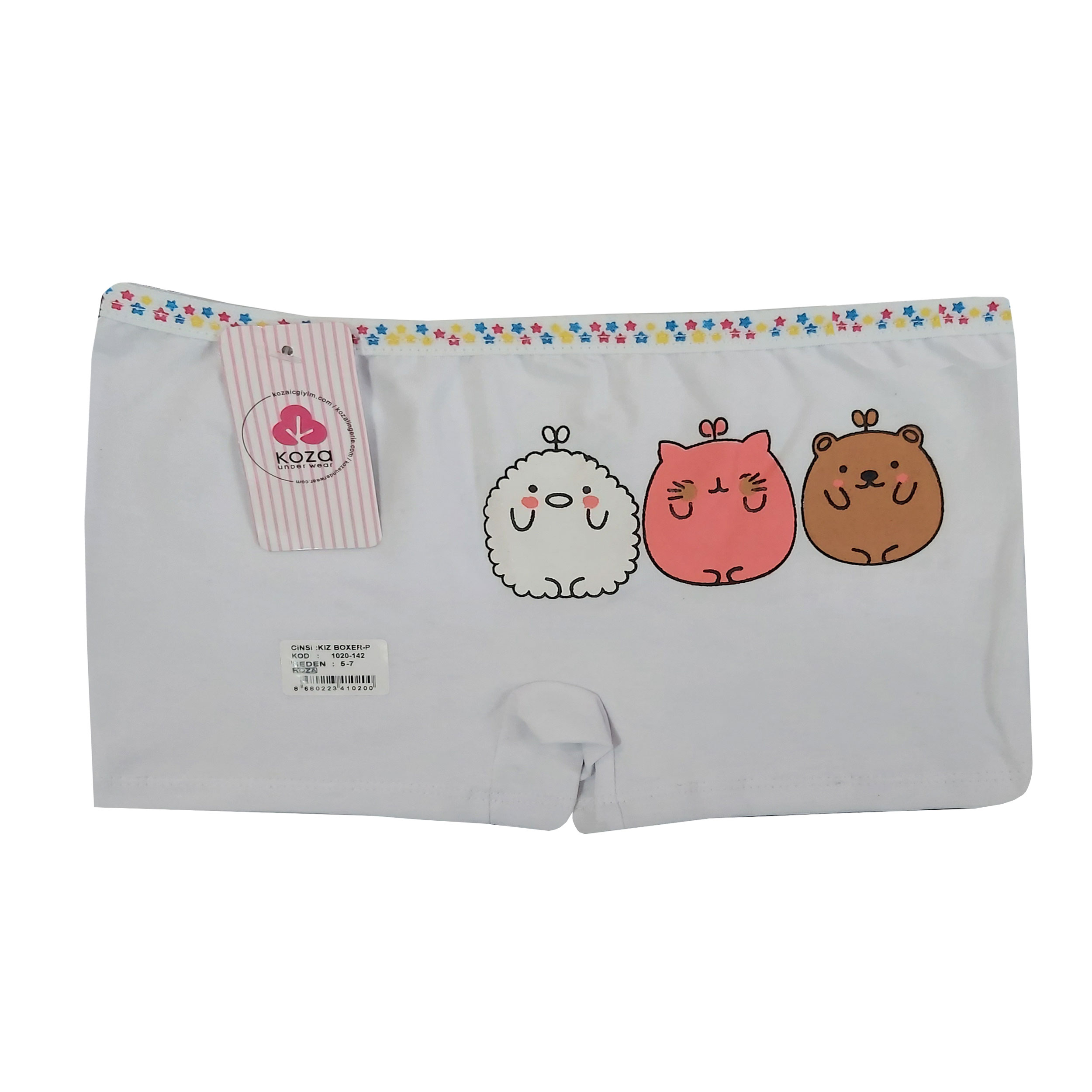 شورت دخترانه کوزا مدل J-NIZ_1551