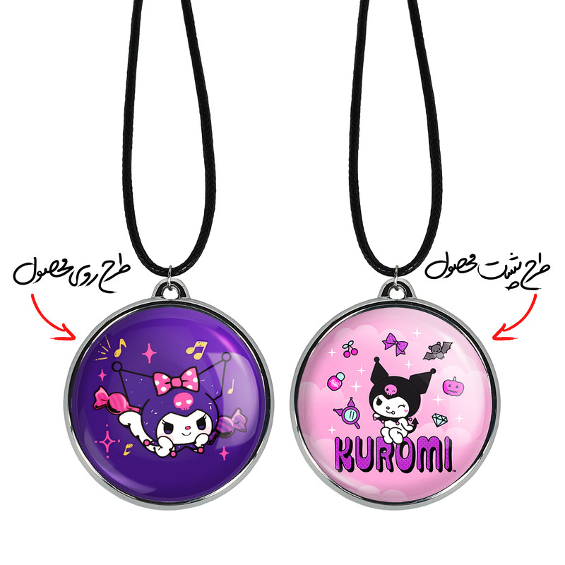 گردنبند خندالو مدل کورومی Kuromi کد 2657126581 گردنبند خندالو مدل کورومی Kuromi کد 2657126581
