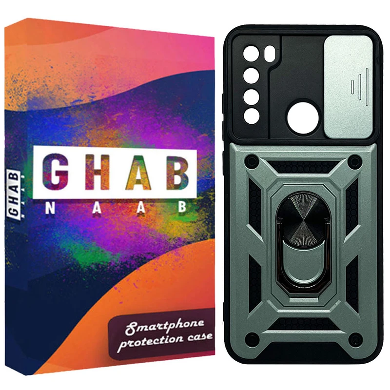 کاور قاب ناب مدل بتمنی مناسب برای گوشی موبایل شیائومی Redmi Note 8