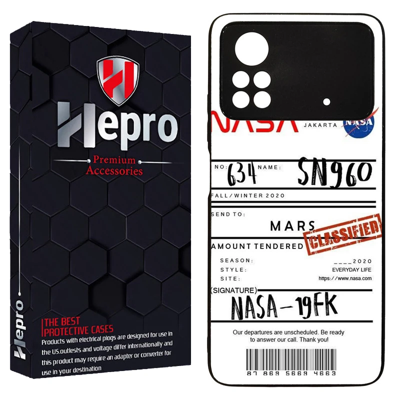 کاور هپرو طرح فانتزی مدل TPU مناسب برای گوشی موبایل شیائومی Poco X4 PRO
