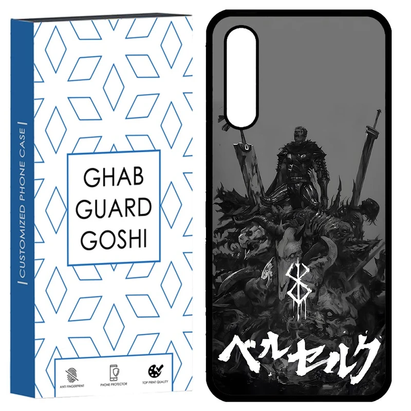 کاور قاب گارد گوشی طرح انیمه کد TPU-067 مناسب برای گوشی موبایل سامسونگ Galaxy A02