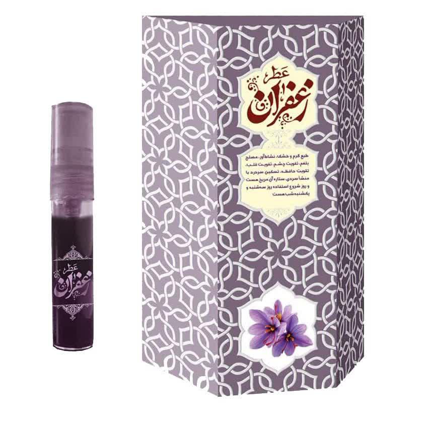 عطر جیبی طیبستان مدل زعفران حجم 5 میلی لیتر 