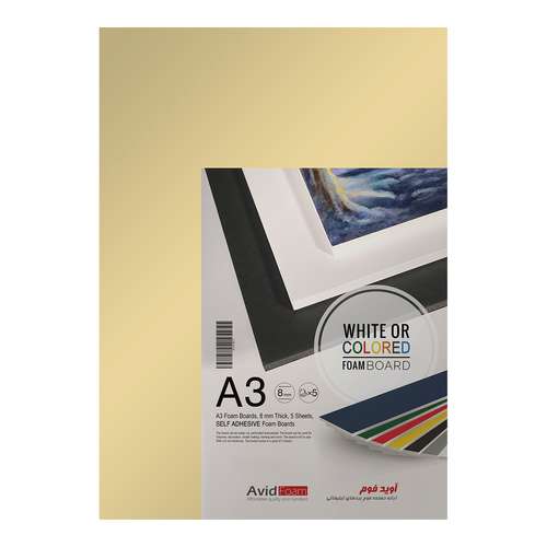 فوم برد آویدفوم مدل SA-A3-8M بسته 5 عددی