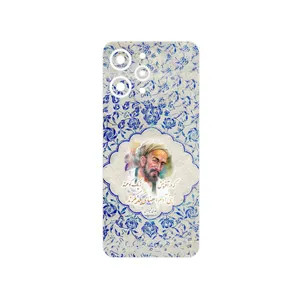 MAHOOT Saadi Cover Sticker for Xiaomi Redmi 12