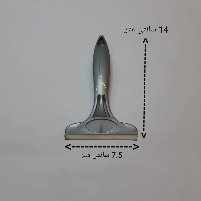 طی آب جمع کن مدل دستی عکس شماره 2