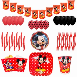 مجموعه 75 عددي تم تولد طرح میکی موس 