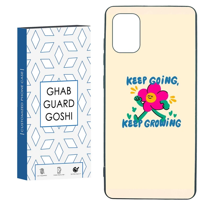 کاور قاب گارد گوشی طرح خوشحال کد TPU-248 مناسب برای گوشی موبایل سامسونگ  GALAXY A31