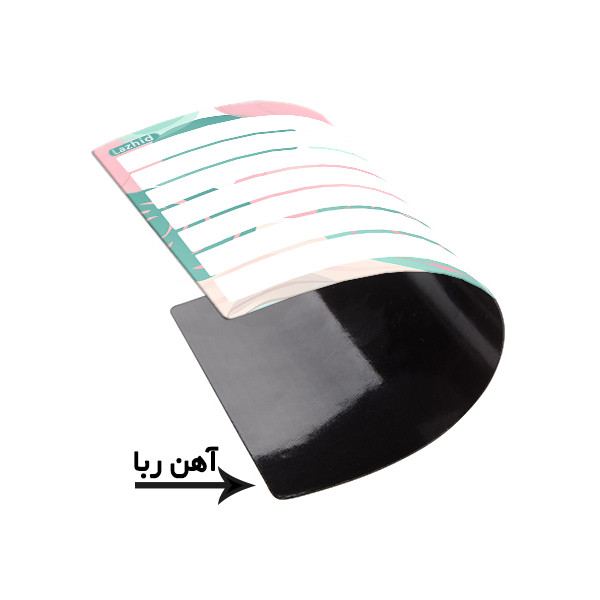 تخته وایت برد لاژید مدل برنامه ریزی غذایی سایز 14x18 سانتی متر