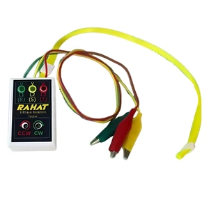 توالی سنج فاز راحت مدل RST-8700