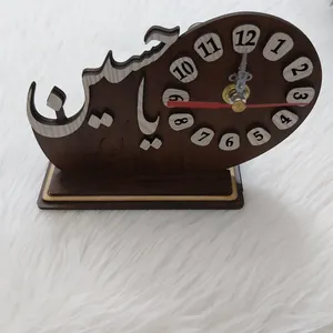 ساعت رومیزی مدل چوبی طرح یا حسین کد yah111