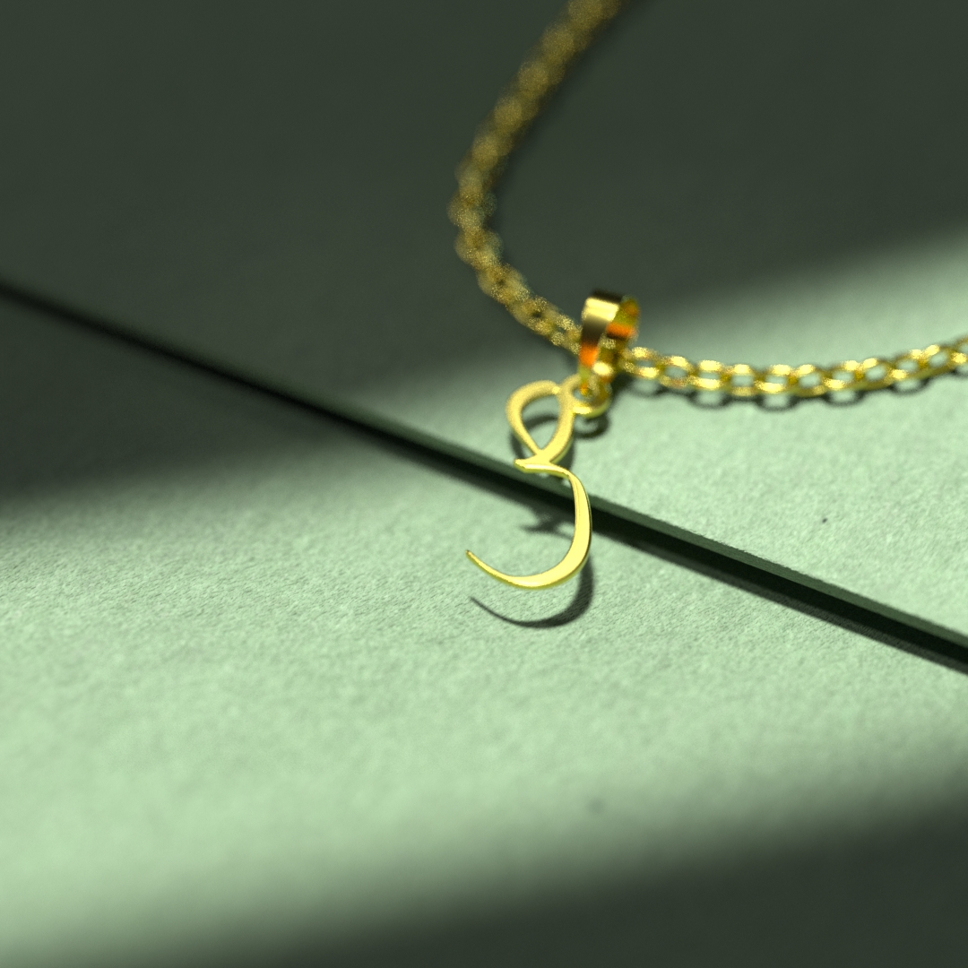 گردنبند طلا 18 عیار زنانه مدوپد مدل حرف ص کد I3-1-1541