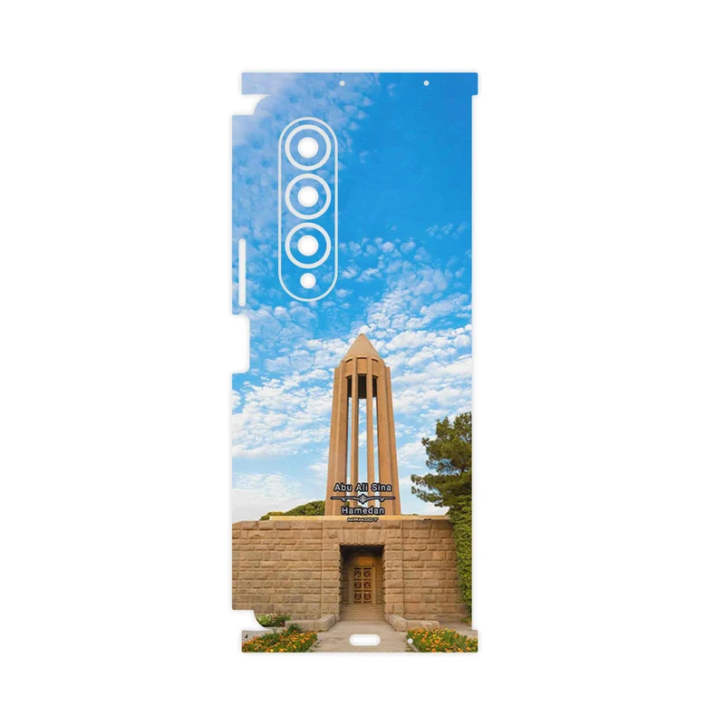 برچسب پوششی ماهوت مدل Abu Ali Sina tomb-FullSkin مناسب برای گوشی موبایل سامسونگ Galaxy Z Fold4