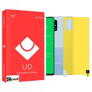 Coconut UD Glass Back Protector For Samsung Galaxy A72