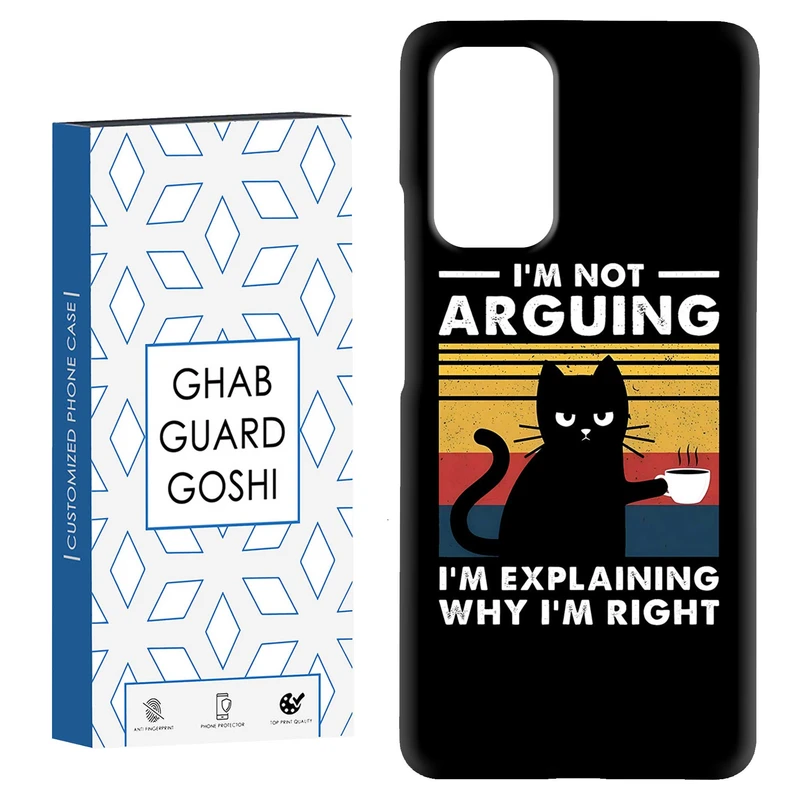 کاور قاب گارد گوشی طرح گربه کد Dimo-667 مناسب برای گوشی موبایل شیائومی Redmi Note 9 4G / Redmi 9T
