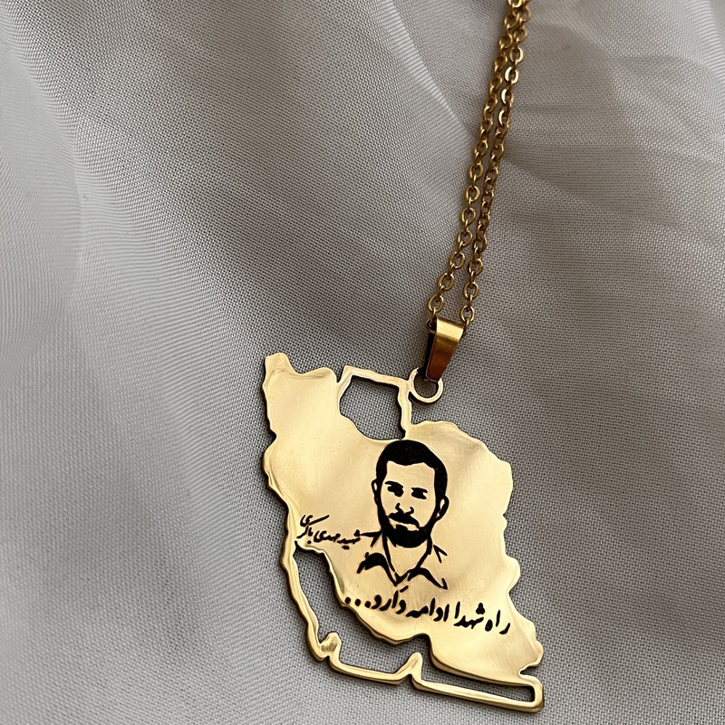 گردنبند مدل نقشه ایران و شهید باکری گردنبند مدل نقشه ایران و شهید باکری