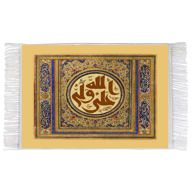 فرش ماشینی دیوارکوب اطلس آبی مدل علی ولی الله کد T3768