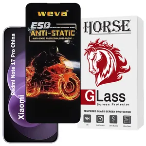 Horse AIRBMH Screen Protector For Xiaomi Redmi Note 17 Pro China