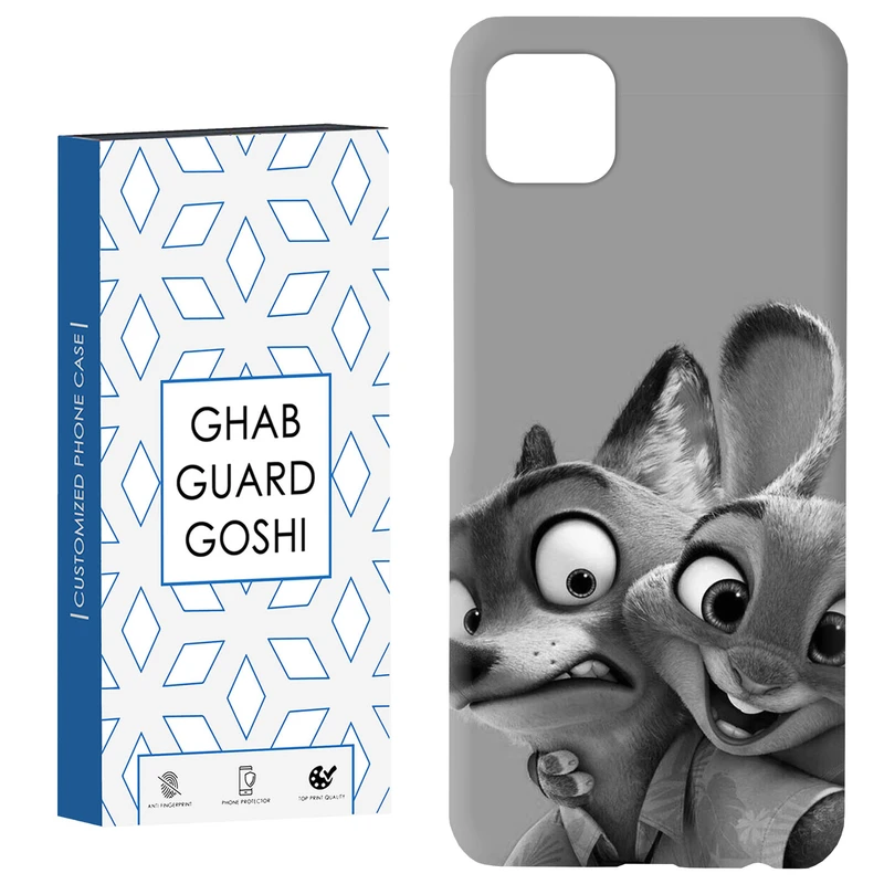 کاور قاب گارد گوشی طرح روباه کد Dimo-832 مناسب برای گوشی موبایل سامسونگ  GALAXY A22 5G