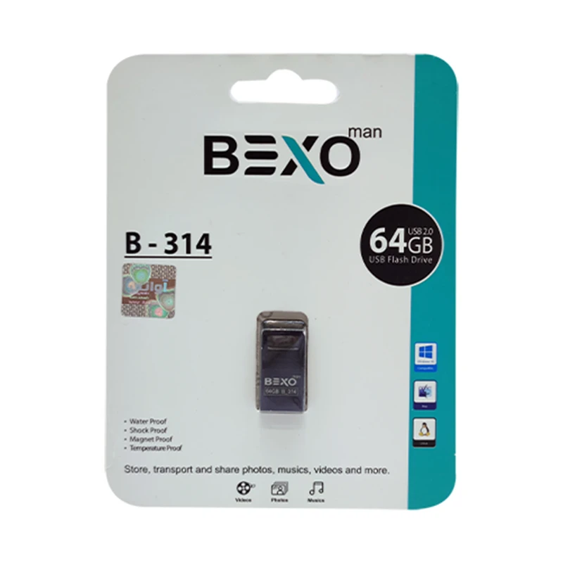 فلش مموری بکسو مدل B-314-64GB ظرفیت 64 گیگابایت
