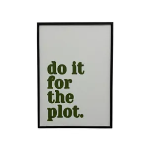 تابلو طرح انجامش بده فریم مشکی