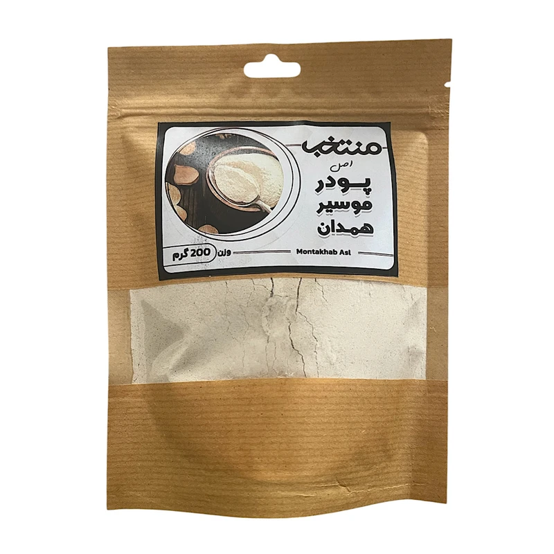 پودر موسیر منتخب - ۲۰۰ گرم