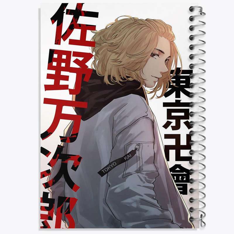 دفتر نقاشی 50 برگ خندالو مدل مایکی انیمه توکیو ریونجرز Tokyo Revengers کد 10586