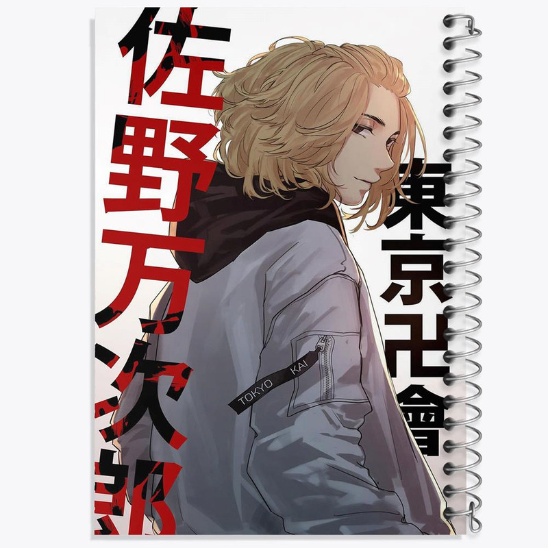 دفتر نقاشی 50 برگ خندالو مدل مایکی انیمه توکیو ریونجرز Tokyo Revengers کد 10586