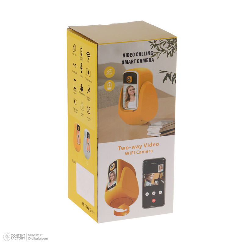 دوربین مداربسته تحت شبکه آیم کم مدل C20