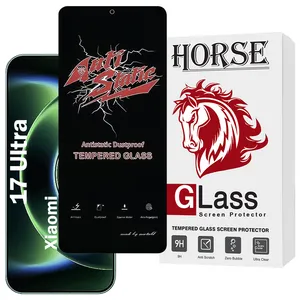 Horse ANTH20 Screen Protector For Xiaomi 17 Ultra