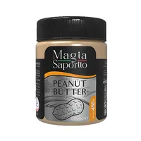 کره بادام زمینی شیرین کرانچی ماجیا ساپوریتو - 450 گرم