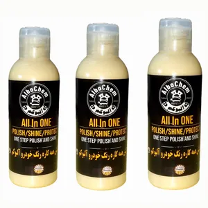 پولیش رنگ خودرو مدل همه کاره سه تایی وزن 300 گرم