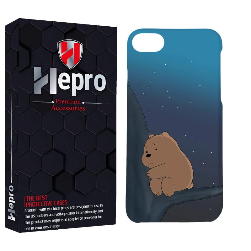 کاور هپرو مدل MC مناسب برای گوشی موبایل اپل IPHONE 7 / 8