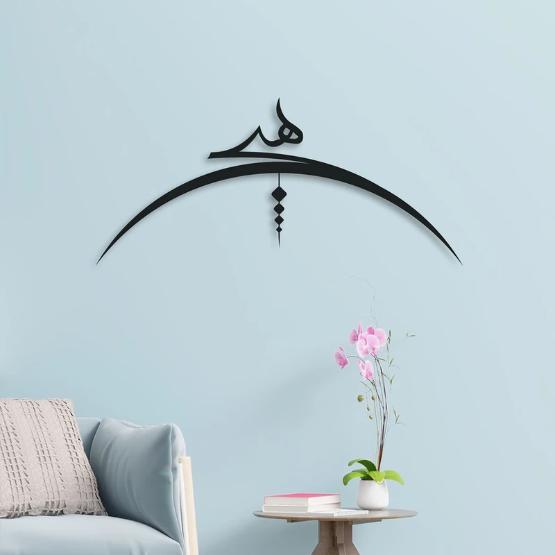 دیوارکوب دیزانور طرح هیچ مدل 30 کد A152