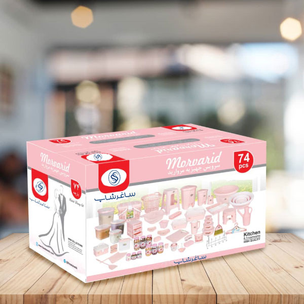 سرویس جهیزیه 74 پارچه ساغرشاپ مدل مروارید گوزل