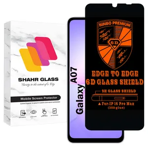 Shahr Glass RINBO200 Screen Protector For Samsung Galaxy A07