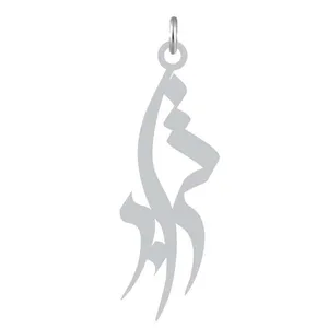 آویز گردنبند نقره کرابو طرح تراب مدل Kn2-1065