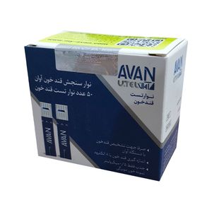 نقد و بررسی نوار تست قند خون آوان مدل AGS01 سازگار با دستگاه آوان بسته 50 عددی توسط خریداران