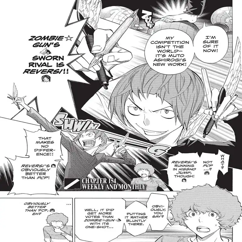 مجله Bakuman 18 مارچ 2013