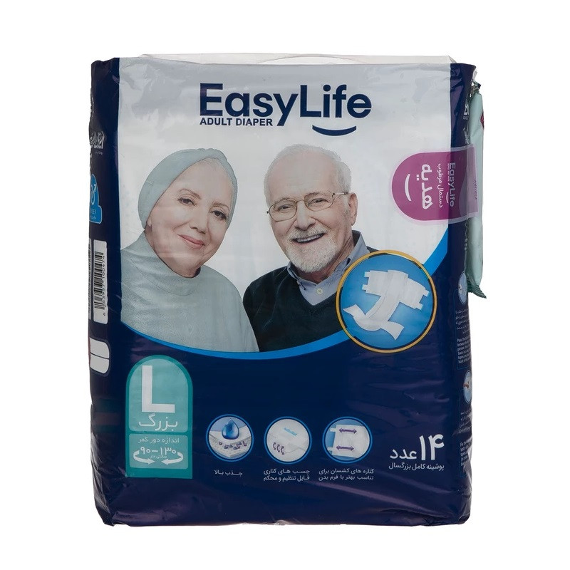 پوشینه چسبی بزرگسال ایزی لایف مدل 01  سایز بزرگ مجموعه 2 عددی به همراه دستمال مرطوب