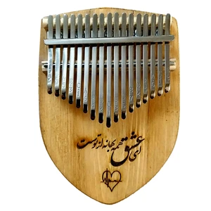 کالیمبا مدل عشق