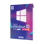 سيستم عامل Windows 10 UEFI Ready 22H2 نشر جي بي تيم
