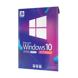نقد و بررسی سیستم عامل Windows 10 UEFI Ready 22H2 نشر جی بی تیم توسط خریداران