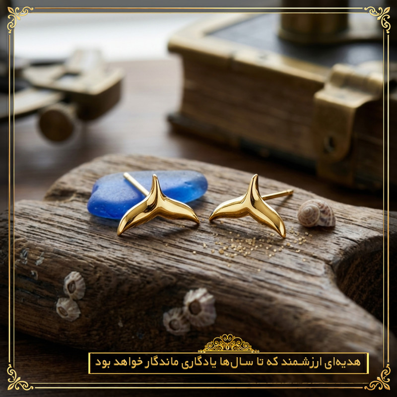 گوشواره میخی طلا 18 عیار زنانه طلای معتمدی مدل دم وال مینیمال - 3