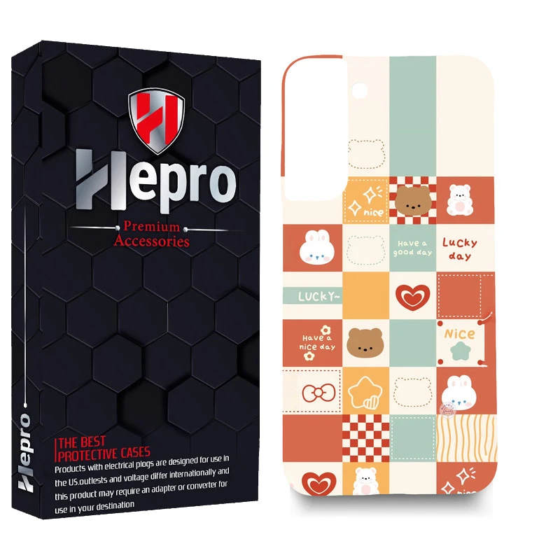 کاور هپرو مدل MC مناسب برای گوشی موبایل سامسونگ GALAXY S23 PLUS