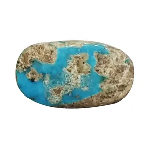 سنگ فیروزه نیشابور سلین کالا مدل ce-As14