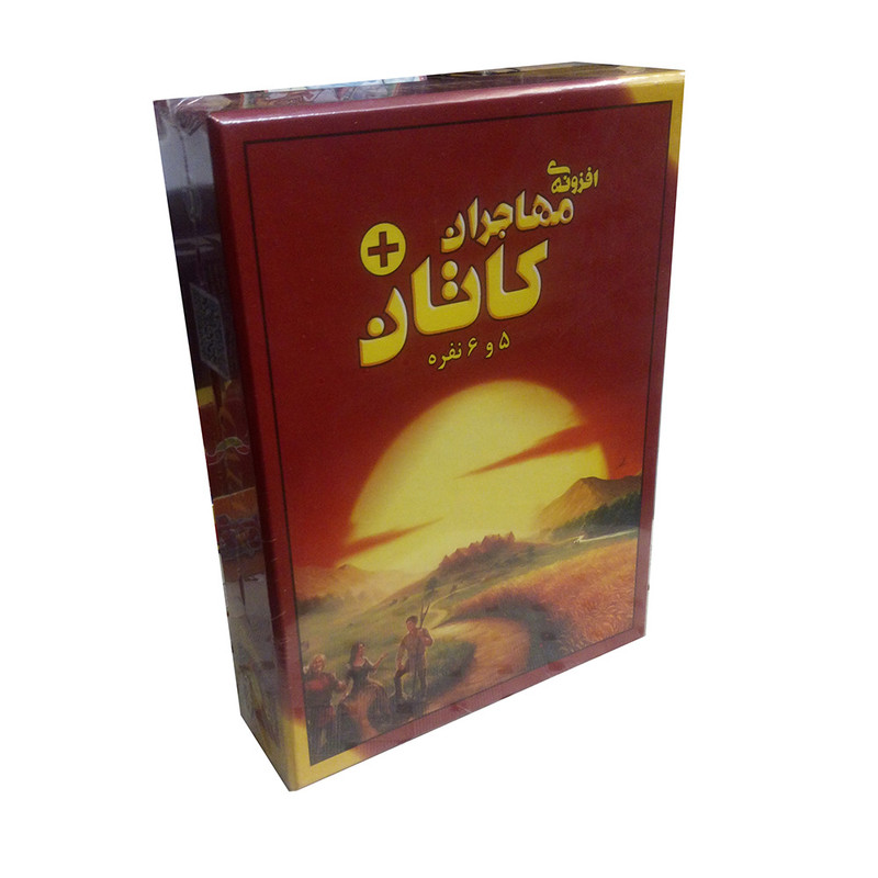 بازی فکری مدل افزونه مهاجران کاتان