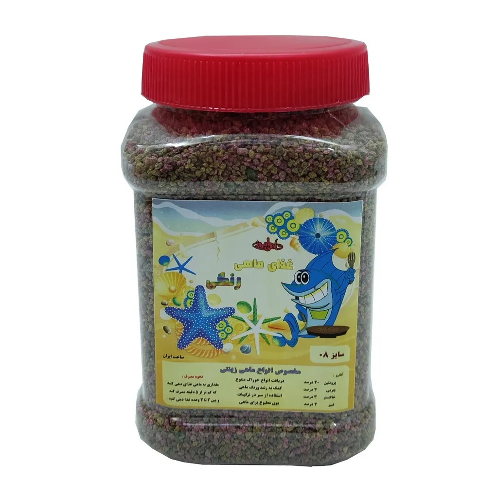 غذای ماهی امروز مدل رنگی کد PR100 وزن 500 گرم
