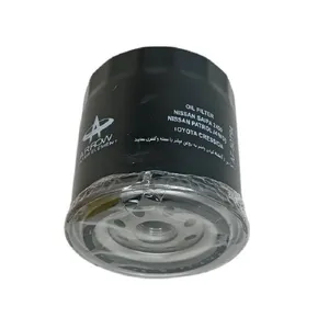 فیلتر روغن آرو مدل AF50709 مناسب برای نیسان انژکتور