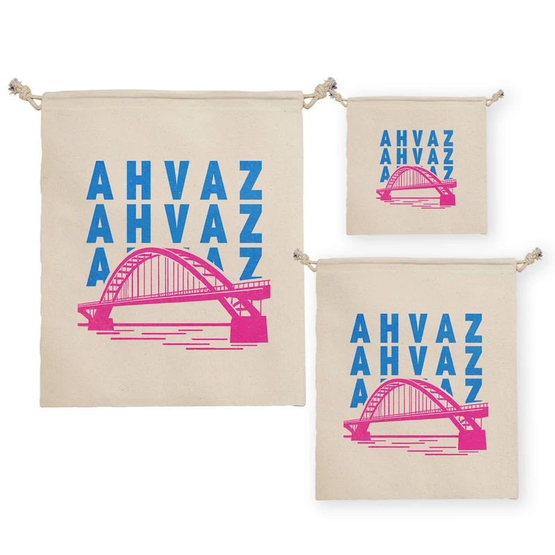 نظم دهنده ترمه طراحان ایده مدل  پل سفید اهواز کد map0081 مجموعه سه عددی