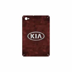 MAHOOT KIA-Logo Cover Sticker for Samsung Galaxy Tab 7.7 2011 P6800